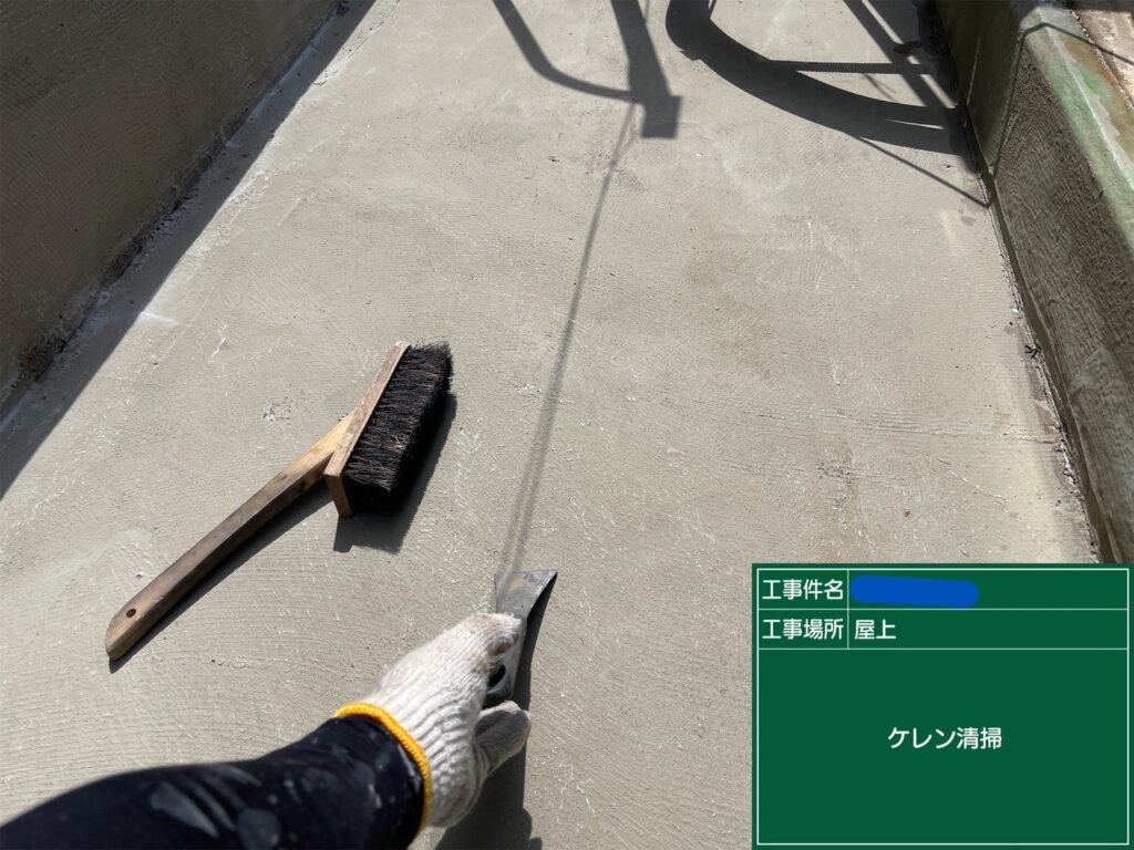 京都市　ビル屋上防水 工事写真