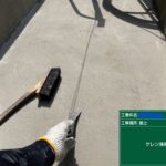 京都市　ビル屋上防水 工事写真