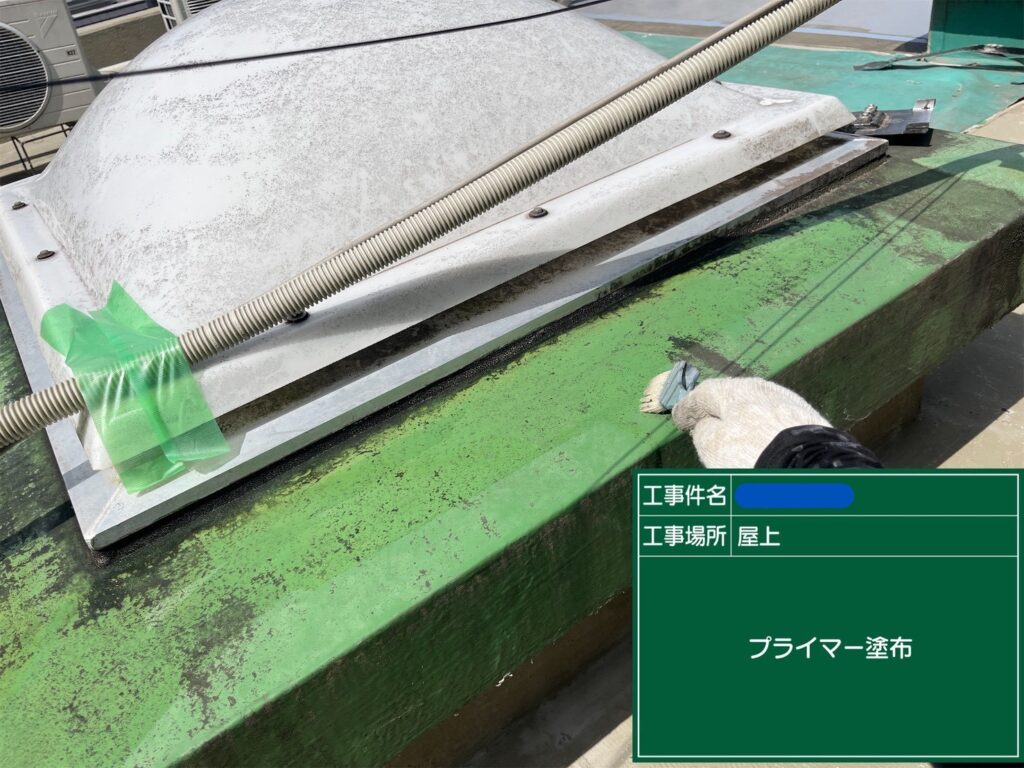 京都市　ビル屋上防水 工事写真