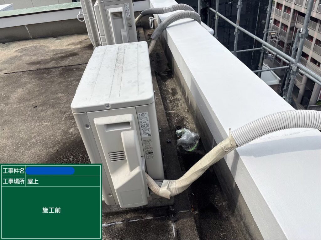 天王寺区ビル　屋上防水 工事写真