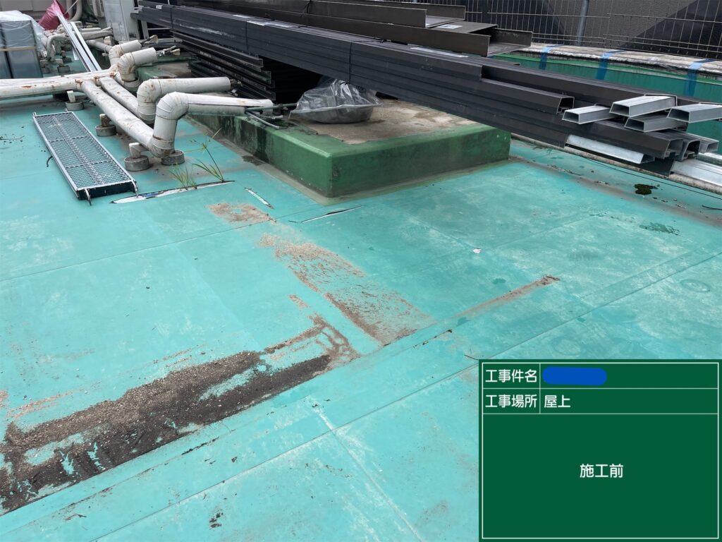 京都市　ビル屋上防水 工事写真