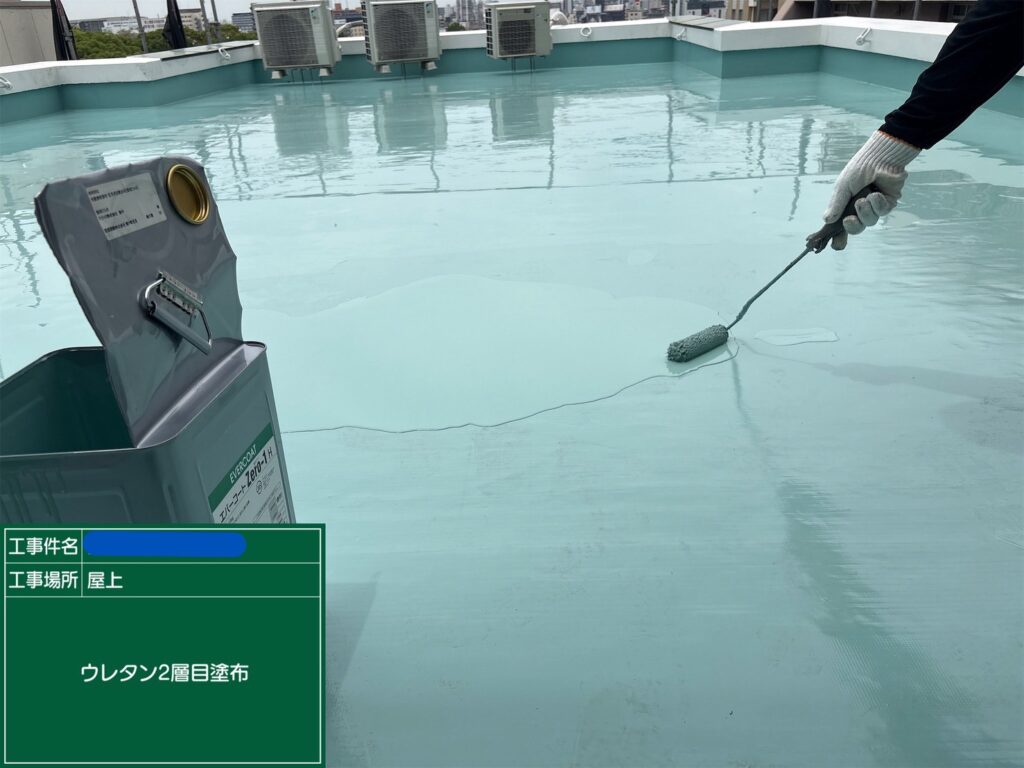 天王寺区ビル　屋上防水 工事写真