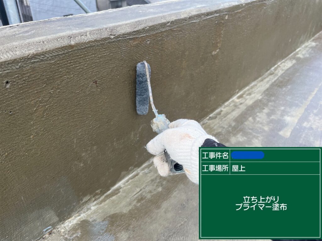 京都市　ビル屋上防水 工事写真