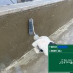 京都市　ビル屋上防水 工事写真