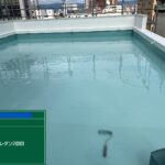天王寺区ビル　屋上防水 工事写真