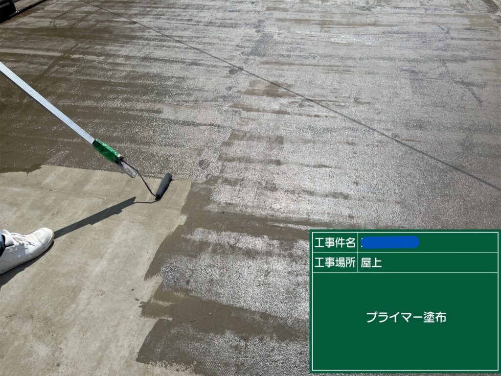 京都市　ビル屋上防水 工事写真