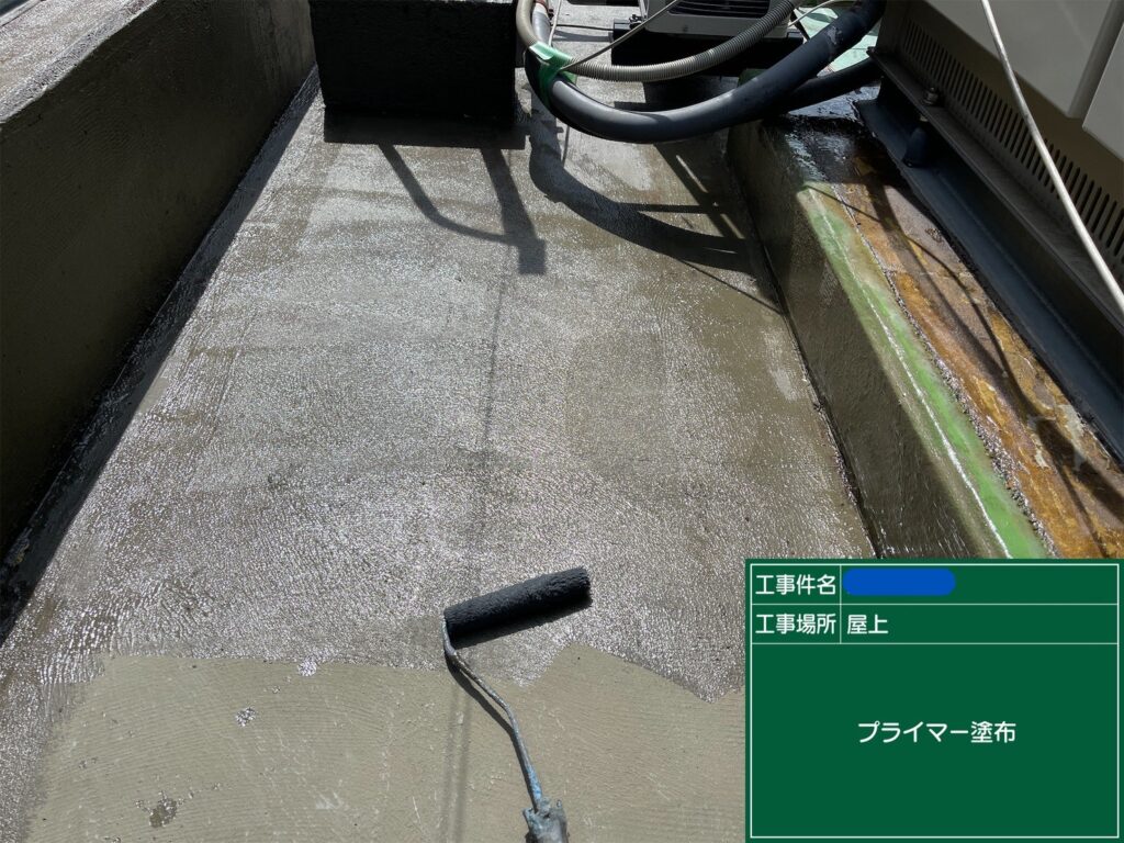 京都市　ビル屋上防水 工事写真