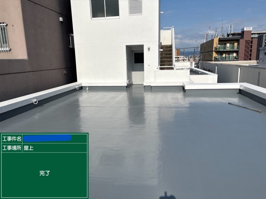 天王寺区ビル　屋上防水 工事写真