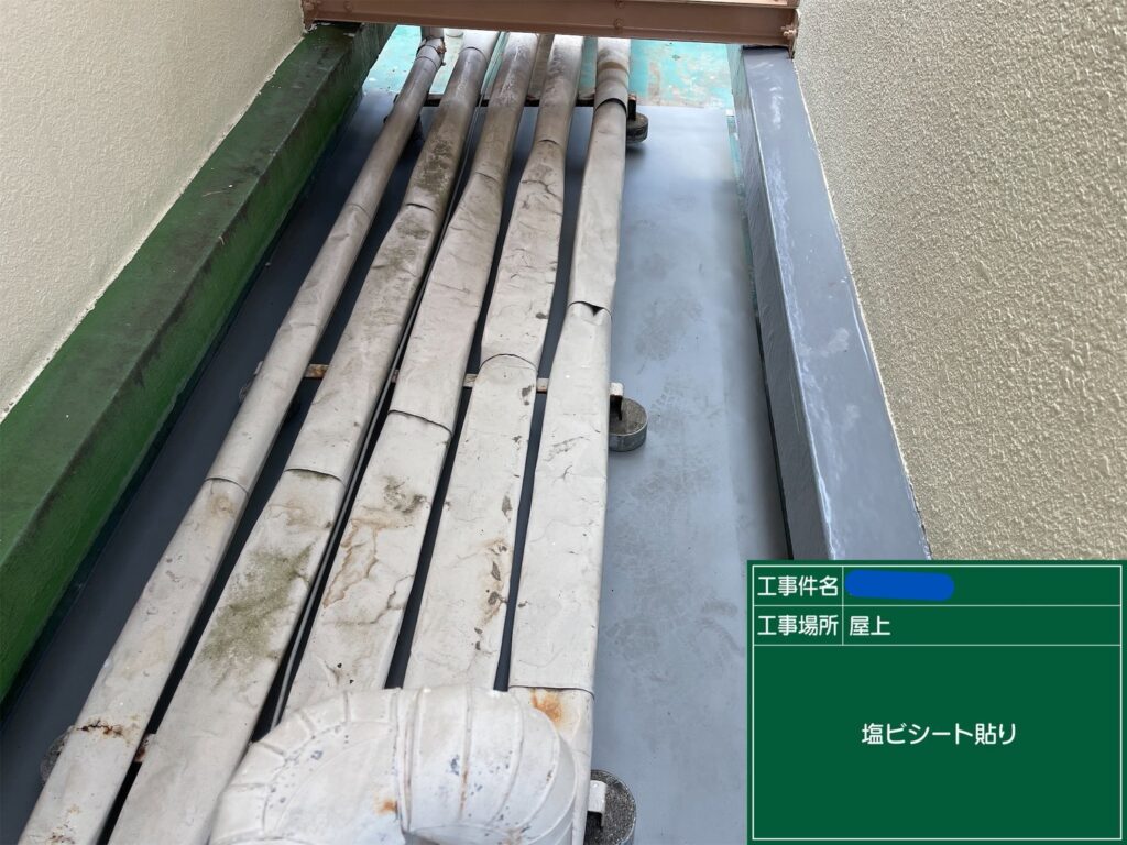 京都市　ビル屋上防水 工事写真