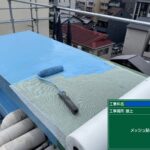 京都市　ビル屋上防水 工事写真