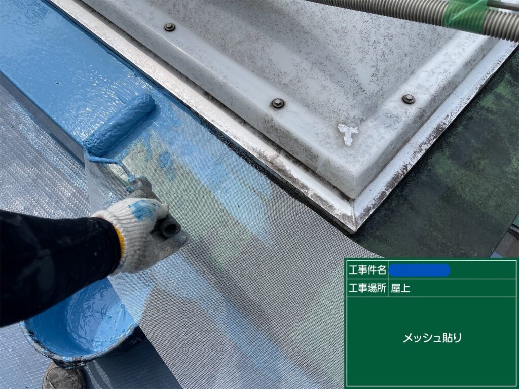 京都市　ビル屋上防水 工事写真