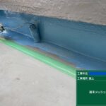京都市　ビル屋上防水 工事写真