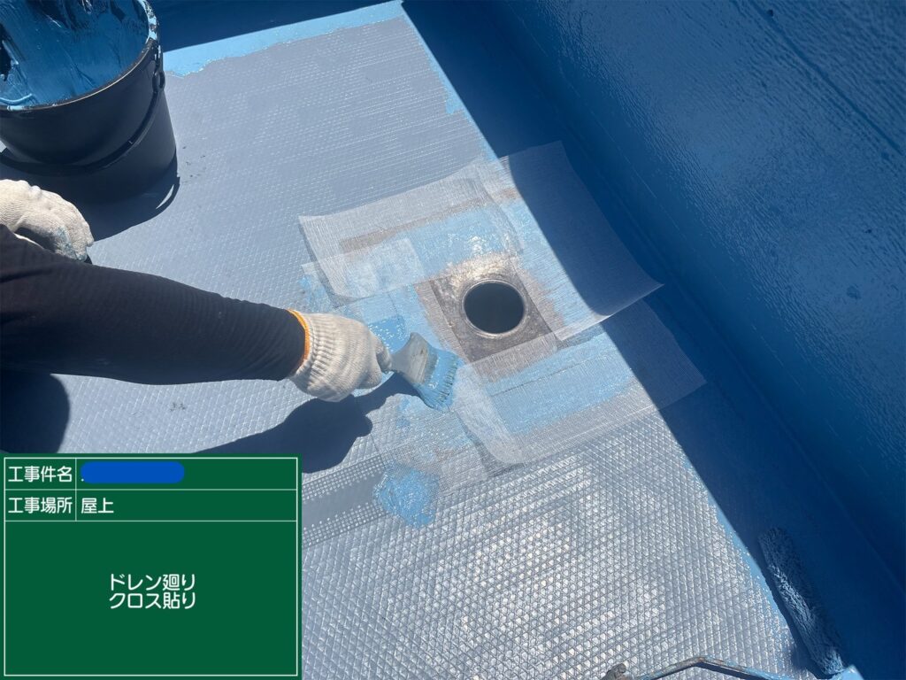 京都市　ビル屋上防水 工事写真