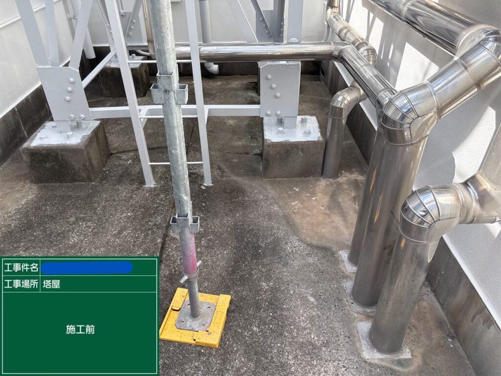 天王寺区ビル　屋上防水 工事写真