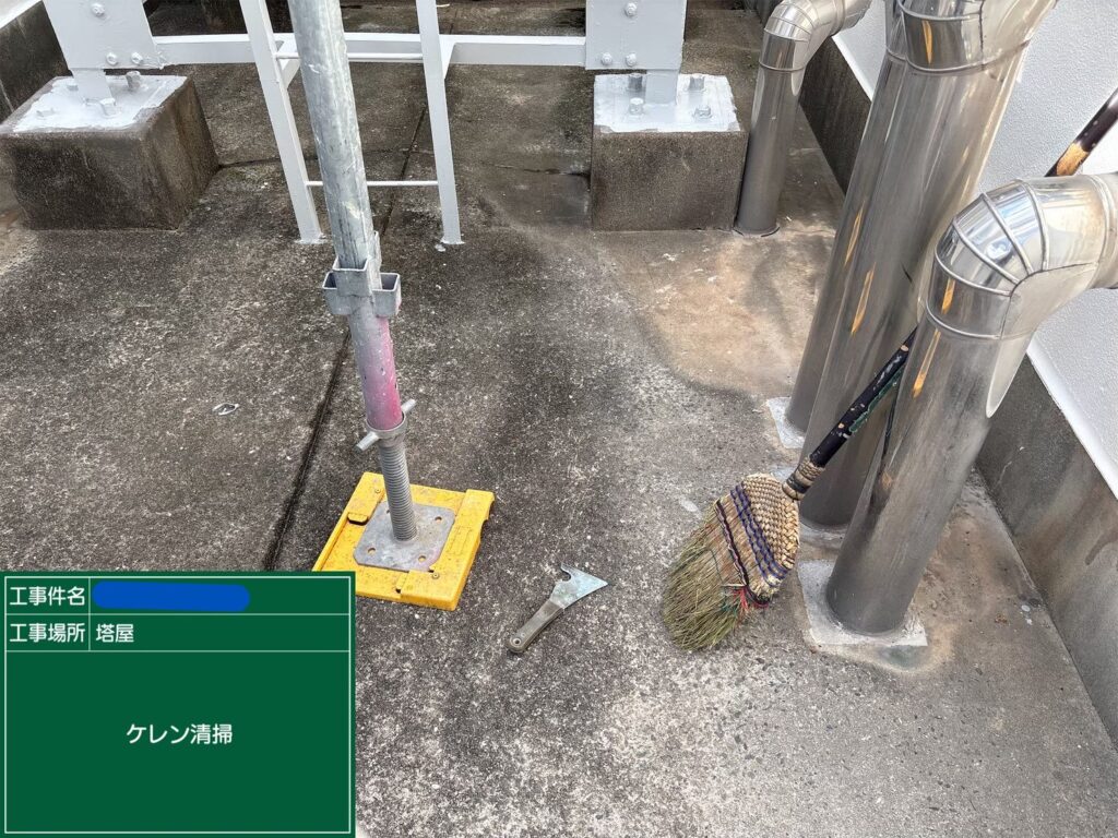 天王寺区ビル　屋上防水 工事写真