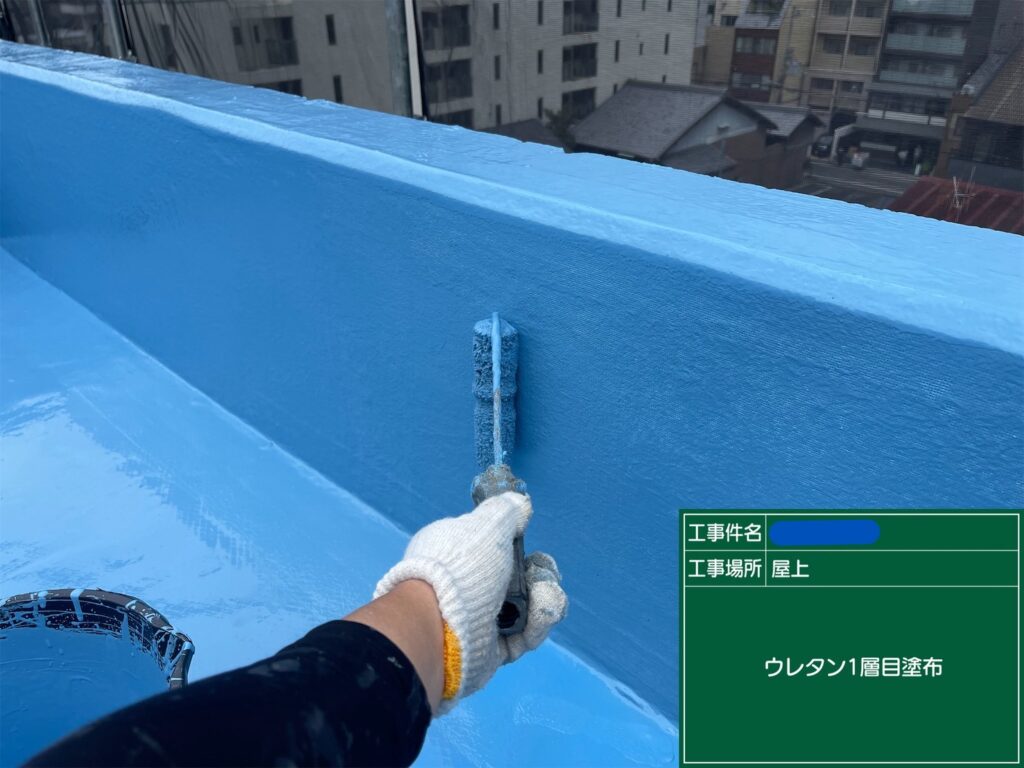 京都市　ビル屋上防水 工事写真