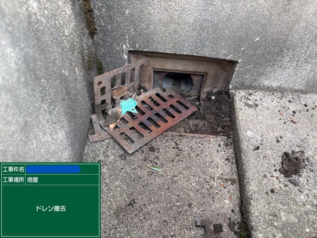 天王寺区ビル　屋上防水 工事写真