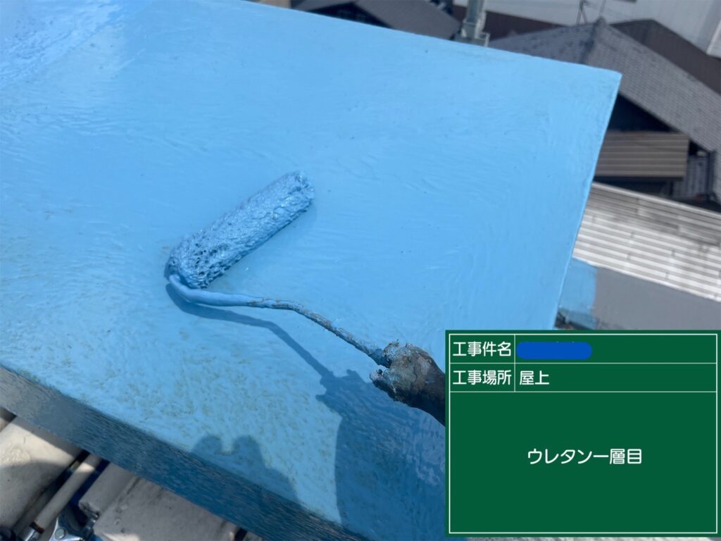 京都市　ビル屋上防水 工事写真