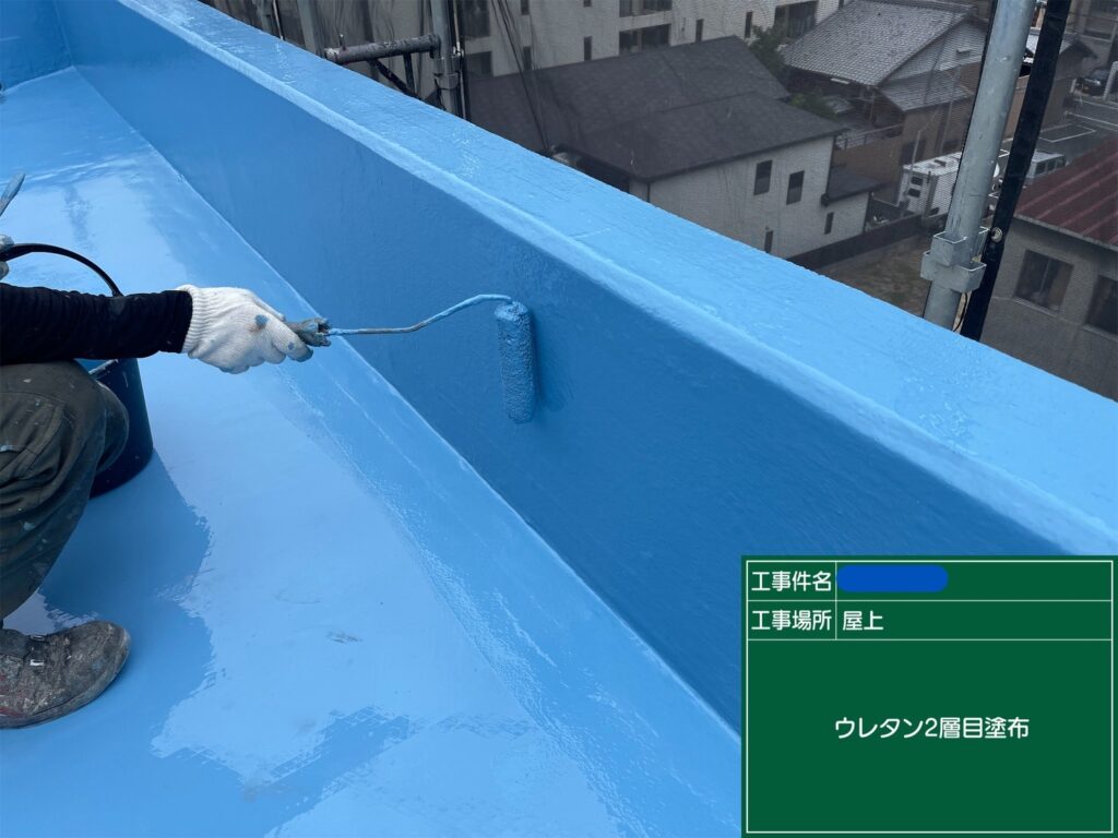 京都市　ビル屋上防水 工事写真