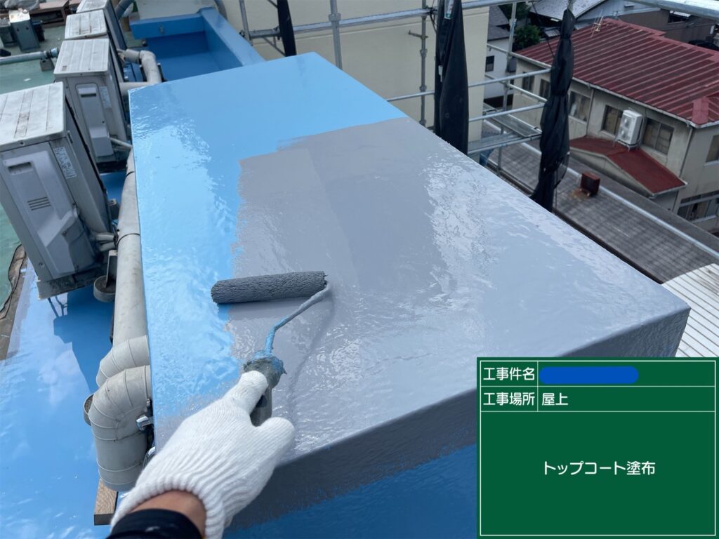 京都市　ビル屋上防水 工事写真