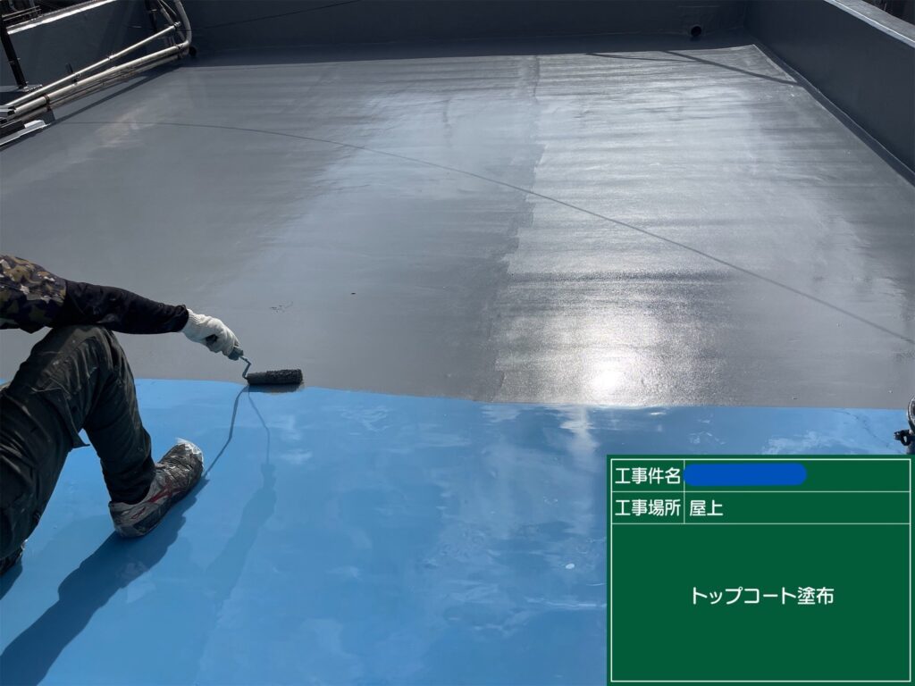 京都市　ビル屋上防水 工事写真