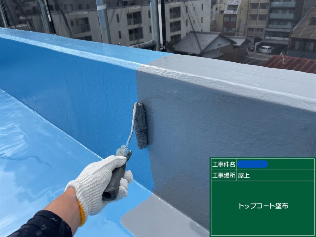 京都市　ビル屋上防水 工事写真