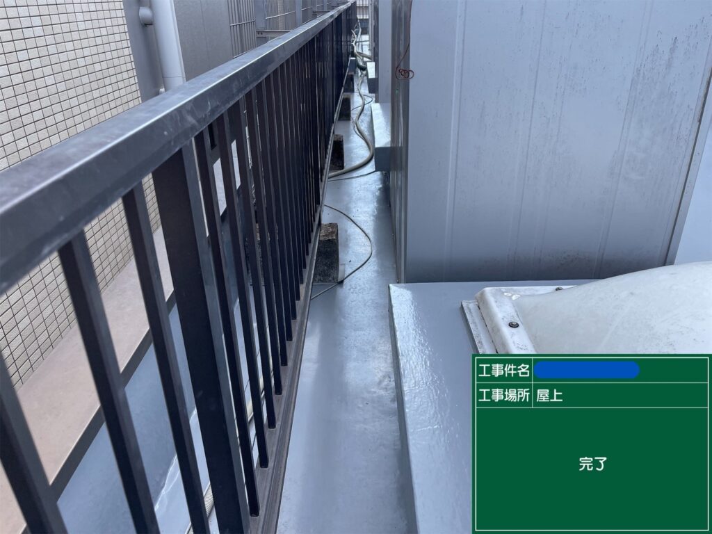 京都市　ビル屋上防水 工事写真