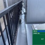 京都市　ビル屋上防水 工事写真