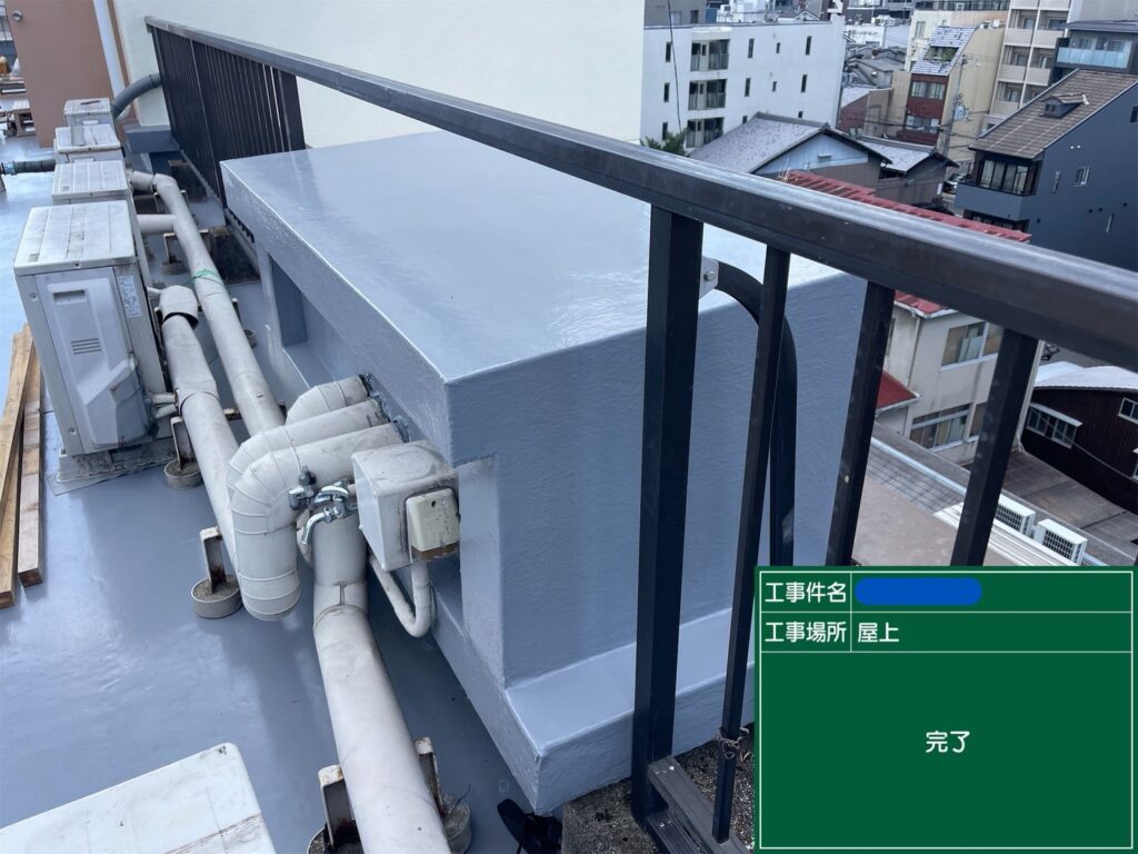 京都市　ビル屋上防水 工事写真