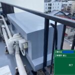京都市　ビル屋上防水 工事写真