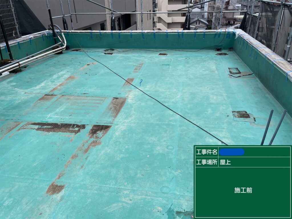京都市　ビル屋上防水 工事写真