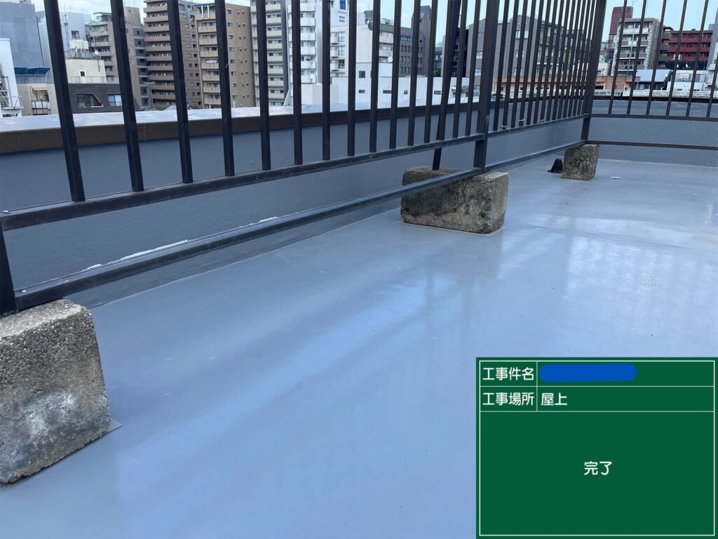 京都市　ビル屋上防水 工事写真