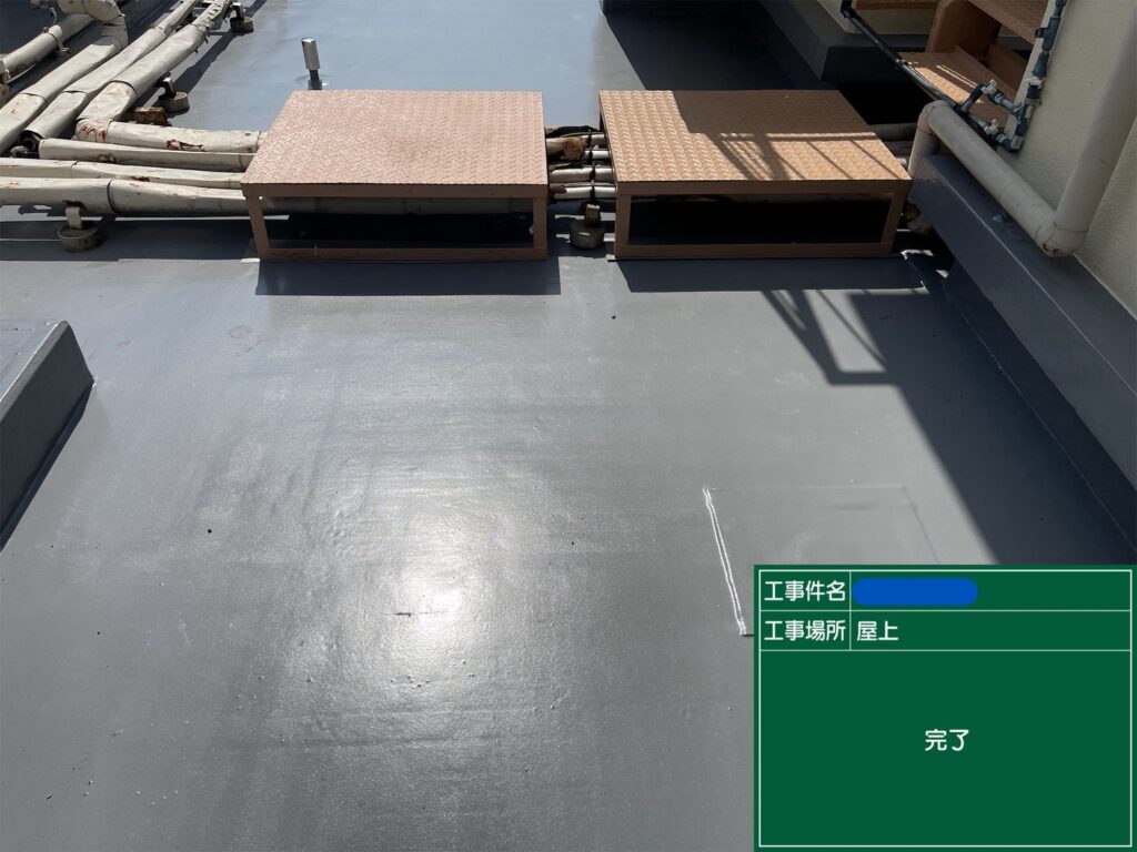 京都市　ビル屋上防水 工事写真
