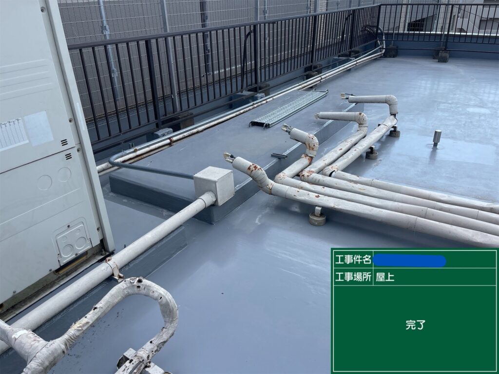 京都市　ビル屋上防水 工事写真