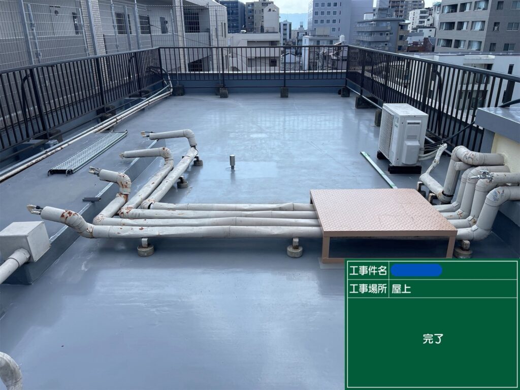京都市　ビル屋上防水 工事写真