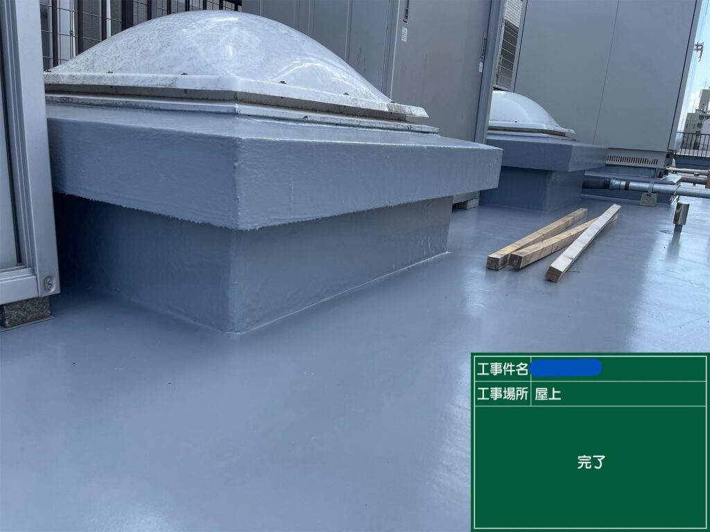 京都市　ビル屋上防水 工事写真