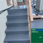 京都市　ビル屋上防水 工事写真