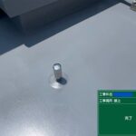 京都市　ビル屋上防水 工事写真