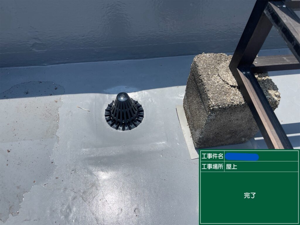 京都市　ビル屋上防水 工事写真