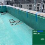 京都市　ビル屋上防水 工事写真