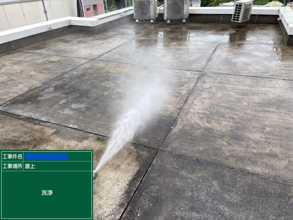 天王寺区ビル　屋上防水 工事写真
