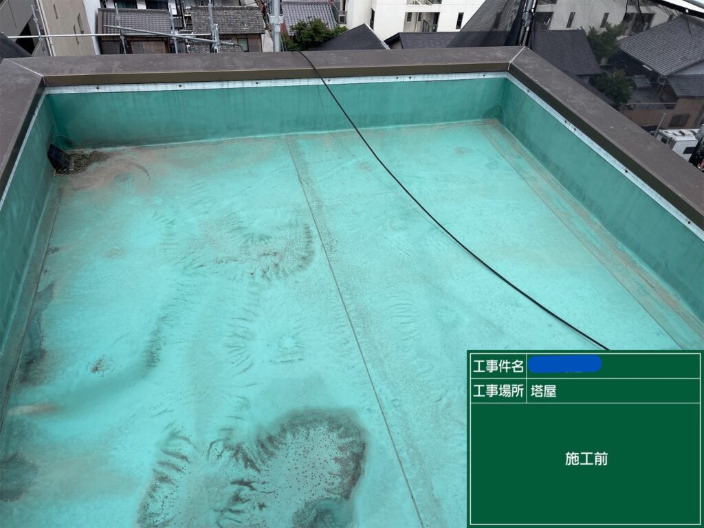 京都市　ビル屋上防水 工事写真