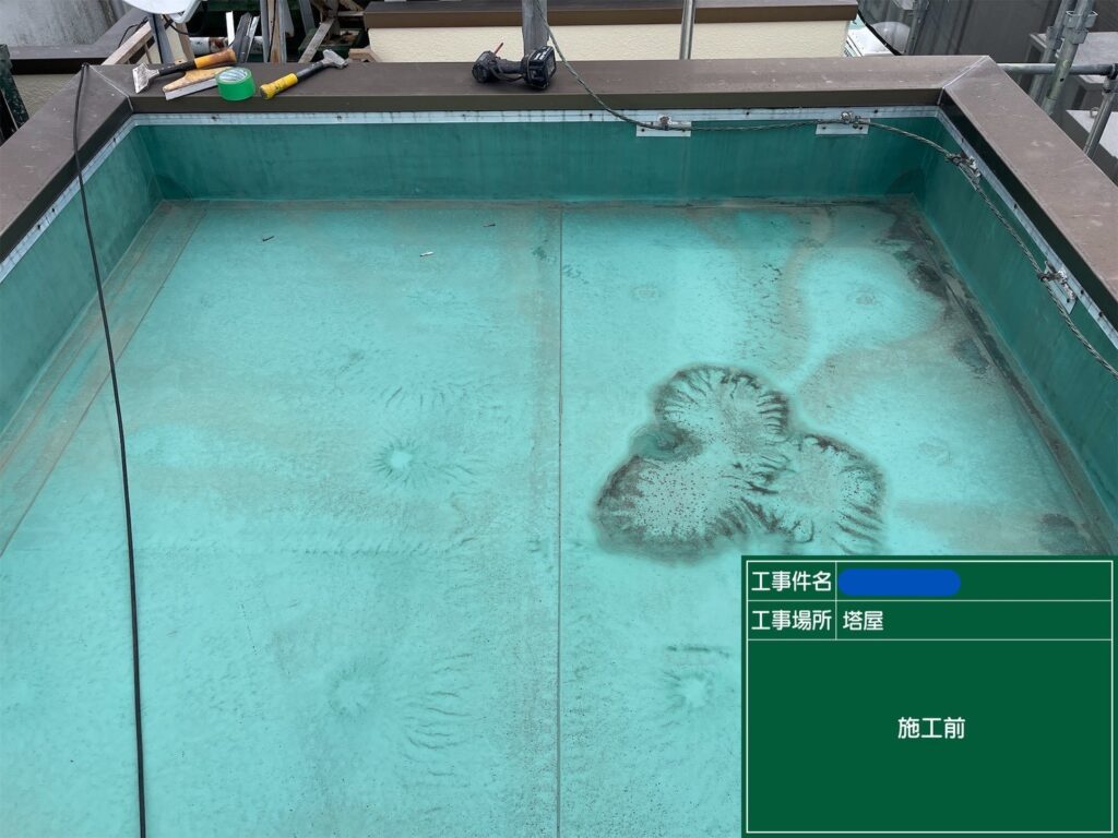 京都市　ビル屋上防水 工事写真
