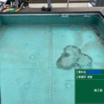 京都市　ビル屋上防水 工事写真