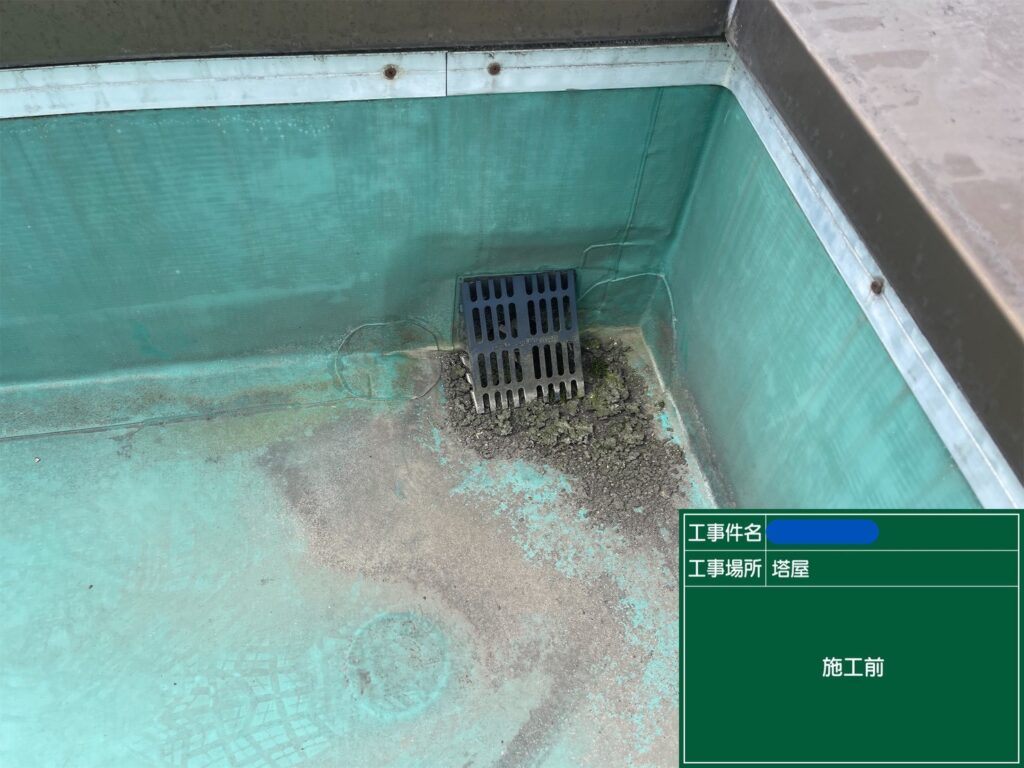 京都市　ビル屋上防水 工事写真