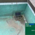 京都市　ビル屋上防水 工事写真