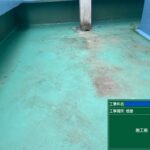 京都市　ビル屋上防水 工事写真