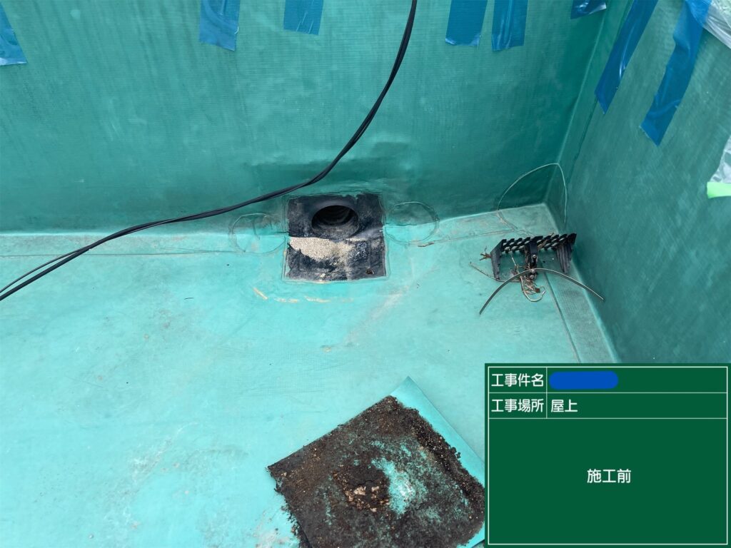 京都市　ビル屋上防水 工事写真