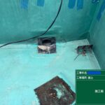京都市　ビル屋上防水 工事写真