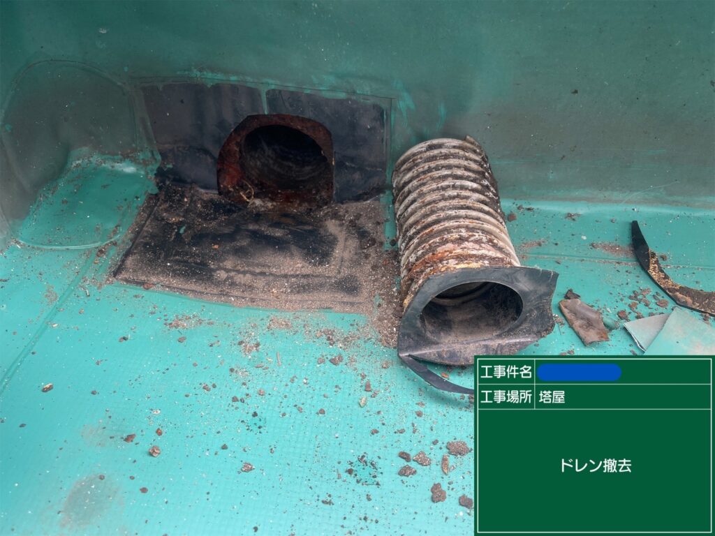京都市　ビル屋上防水 工事写真